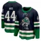 Navy Men's Jett Woo Breakaway Vancouver Canucks Special Edition 2.0 Jersey