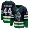 Navy Men's Kiefer Sherwood Breakaway Vancouver Canucks Special Edition 2.0 Jersey