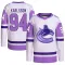 White/Purple Youth Linus Karlsson Authentic Vancouver Canucks Hockey Fights Cancer Primegreen Jersey